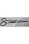 Sgb103 Hair Scissors 6.5 Inch Ice Tempered 15.5 Cm Ice Steel 702-6.5