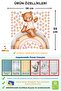 Cute Teddy Bear Rainbow And Stars Watercolor Kids Room Wall Sticker - 3