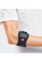 Epibrace Epicondylitis Band