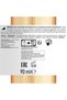 Expert Absolut Repair 10 In 1 - 90 Ml Miracle Hair Care Oil for Damaged Hair - 8