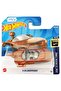 سيارة واحدة - Hw Screen Time X-34 Landspeeder