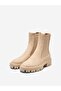Onlbetty-1 Nubuck Pu Boot - Noos - 5