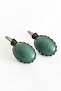 Aventurine Natural Stone Vintage Earrings - 3