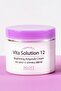 Brightening, Firming, Anti-Wrinkle and Intensely Moisturizing Vitamin B12 Ampoule Cream 100 ml
