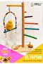 Bird Entertainment Park with Stairs, Brain Teasers & Swings