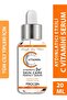 20 Ml Vitamin C Serum