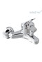 Micro Mix Banyo Bataryası - 6