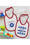 Kids Mashallah Designed 2-Piece Red Baby Bib-1 - 2
