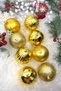 Pack of 8 Gold Colored Cute Balls 8 Cm Glittery Matte Shiny Embossed Golden Yellow Christmas Pine Tree Ornament