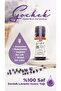 Lavender Essential Oil 10 ml - 100% Natural - Ecocert Organic Certified - From Our Own Gardens