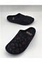 Winter House Slippers