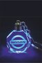 2d Blasting Crystal Led Light Keychain with Nissan Logo, Car Keychain - 3