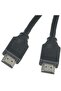 1.5 Meter Meter HDMI Cable Quality Tv Ps3 Lcd Xbox Projection Cable 1.5m Bagged - 2