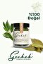 Defne Yaprağı 20 gr