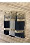 Pıervıo 3 Pack Winter Men's Wool Socks