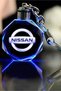 2d Blasting Crystal Led Light Keychain with Nissan Logo, Car Keychain - 2