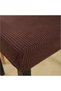 Chair Cover Washable Lycra Flexible Elastic Chair Cover - 4