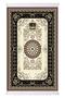 Dekoreko İnci Digital Prayer Rug 70x110 1019