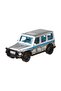 1:64 Jurassic World Single Vehicles'14 Mercedes-Benz g 550 Hbh12