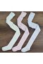 Girl's 3 Pairs Patterned Cotton Pantyhose