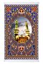 Inci Digital Prayer Rug
