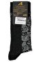 Paisley Patterned Cotton Men's Socks - 2