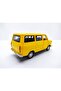 Minibus Air Horn Metal Pull Drop - 3