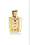 عطر يونيك لاكجري كوتاي اكسترايت او دو بارفيوم 100مل