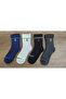 Children's 4 Pairs Thick Towel Thermal Socks Toe Seamless Premium Series - 4