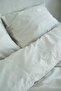 Striped Cotton Satin Pillowcase Double Hotel Series - 5