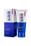 Smoothness and Care Set for Acne Prone Skin 3 Pieces - 3