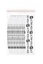 Ultra Hold™ Tape Prosthetic Hair Band Oval (''c'' - 2.0cm X 7.5cm) 36 Pieces