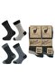 Colorful 4-Piece Alpaca Wool Soft Washed Healthy Winter Thermal Children's Socks 1096 - 2