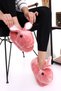 Animal H12 Rabbit Winter Slippers Indoor Silent Base Slippers - 3
