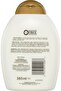 Coconut Milk Nourishing Care Cream - 385 ml - 2