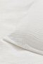 Multi Muslin Pillowcase 100% Organic Cotton, 50x70 Cm (OFF WHITE) - 4