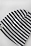 Striped Rib Beanie - 3