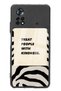 غلاف هاتف لامع بتصميم Poco X4 Pro Zebra Motto