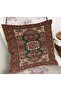 Digital Printed Pillow and Throw Pillow Cover with Persian Motif on Brown Background - 2