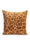 Digital Printed Pillow and Cushion Cover with Giraffe Motif and Fur Pattern on Brown Background