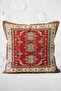 Digital Printed Pillow and Throw Pillow Cover with Anatolian Motif on Red Background - 3