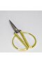 Promise Engagement Scissors Gold – Scissors