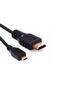 Slx-915 Hdmi To Micro Hdmi 1.4 Ver. كابل ثلاثي الأبعاد 1 م- (ذهبي) - 2