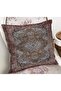 Digital Printed Pillow and Cushion Cover with Rug Motif and Butler Pattern on Brown Floor - 2