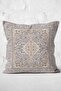 Digital Printed Pillow and Cushion Cover with Rug Motif and Butler Pattern on Gray Floor - 3