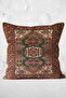 Digital Printed Pillow and Throw Pillow Cover with Persian Motif on Brown Background - 3