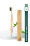 Nano Dark Gray Bamboo Toothbrush - Ultra Soft + Toothbrush Storage / Carrying Container