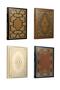 Antique Thread Stitched Hard Cover Notebook 17X24Cm 112 Sheets Special (Pack of 4)