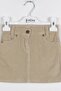 Girl's Beige Velvet Skirt - 2