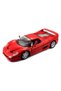 1:24 (19 cm) Ferrari F50 Red Model Car - 2
